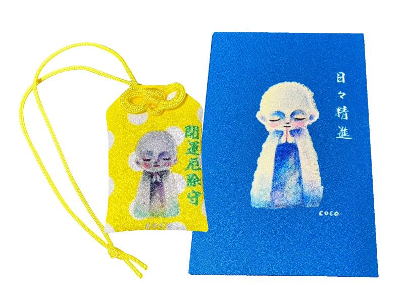 ˥塼